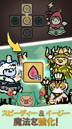 Game screenshot アニマル・ファンタジア：城を守れ！ apk download