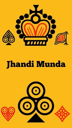 Jhandi Munda (Langur Burja)のおすすめ画像1