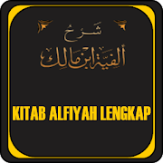 Top 50 Books & Reference Apps Like Kitab Alfiyah Latin Terjemah Lengkap - Best Alternatives