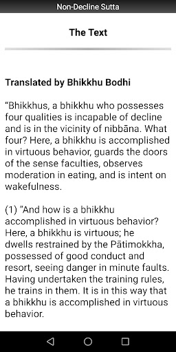 Non-Decline Sutta - Buddhism Screen 2