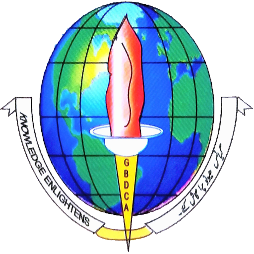 GDC Anantnag Official logo
