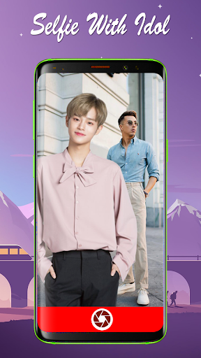 Selfie Camera With Lee Dae-hwi