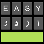 Cover Image of Download Easy Urdu Keyboard 2021 - اردو - Urdu on Photos  APK