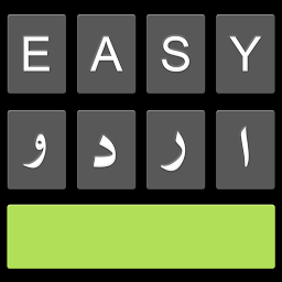 Icon image Easy Urdu Keyboard اردو Editor