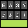 Easy Urdu Keyboard اردو Editor