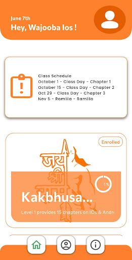 Sanatan Dharm Screen 2