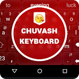 Swift Chuvash Keyboard icon