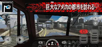 Game screenshot Truck Simulator PRO US hack