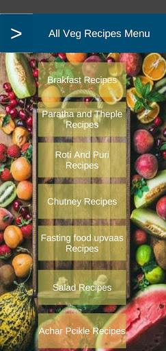 Healthy Heart Recipe Screenshot 3 - AppWisp.com