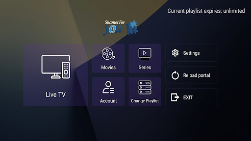 Shamel player Screen 3