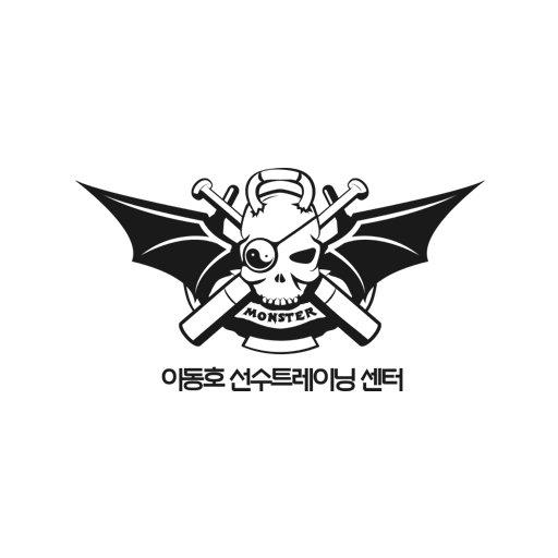 이동호선수트레이닝센터 LDHATC logo