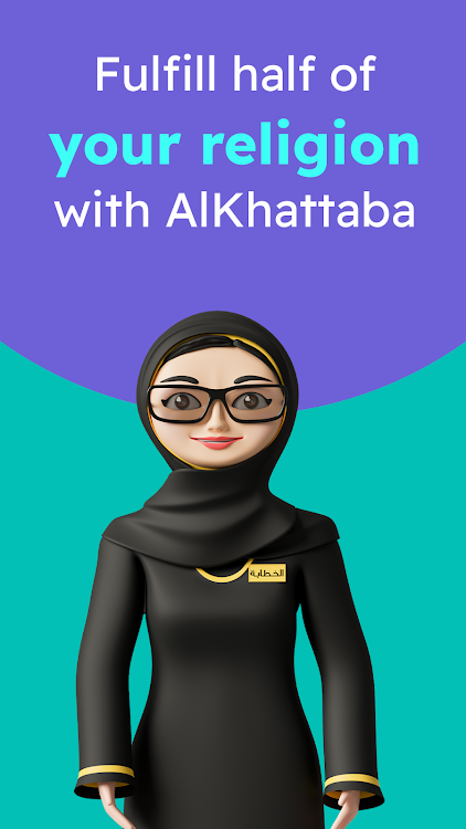 AlKhattaba - Muslim Marriage - 8.4.6 - (Android)