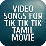 Video songs for Tik Tik Tik Tamil Movie icon