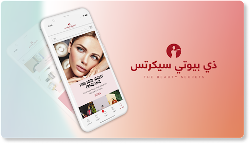 The Beauty Secrets Screenshot 1 - AppWisp.com