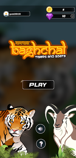 BaghChal - Tigers and Goats 23.02.20 screenshots 1