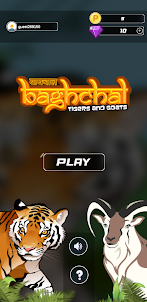 BaghChal - Tigers and Goats