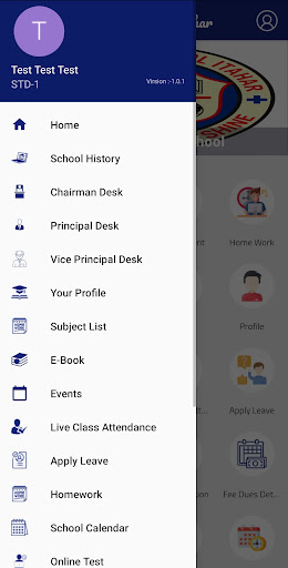 ST Marys School Itahar