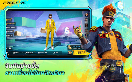 Free Fire: Winterlands screenshot