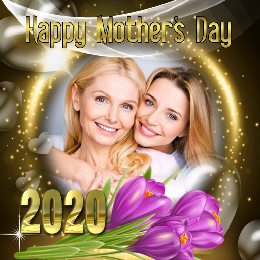 Happy Mothers Day Photo Frame logo