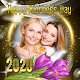 Bingkai Foto Hari Ibu 2020, Kartu Cinta Ibu Unduh di Windows