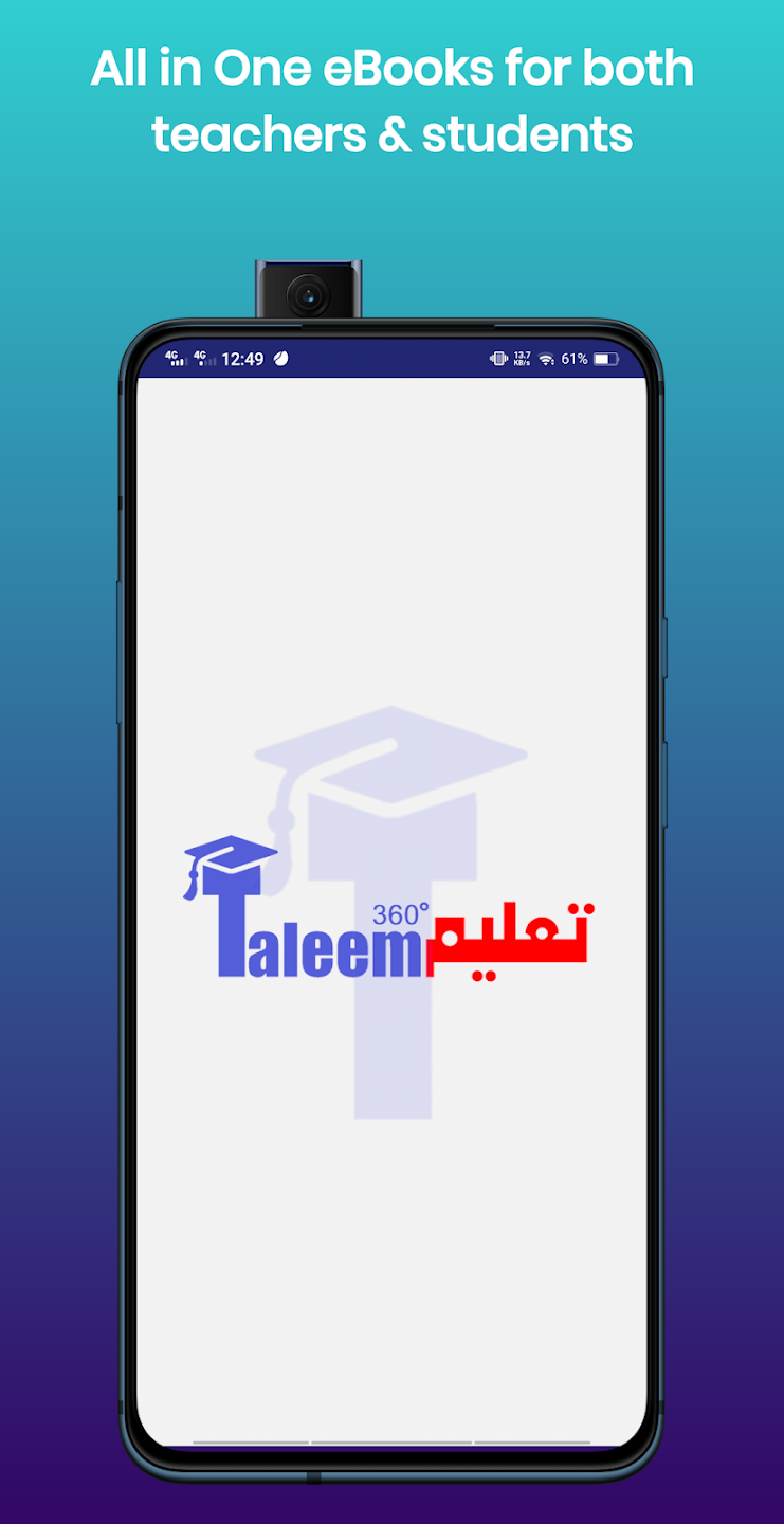 Screenshot 1 - Taleem360 Android Mobile App