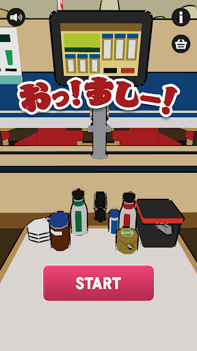 Android application おっ！すしー！ screenshort