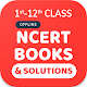 NCERT Books , NCERT Solutions Unduh di Windows