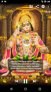 Hanuman Chalisa - Lyrics, Horoscope, Alarm & Timer