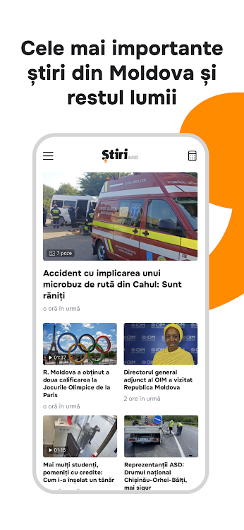 Stiri.md - Știri din Moldova - 2.0.8 - (Android)