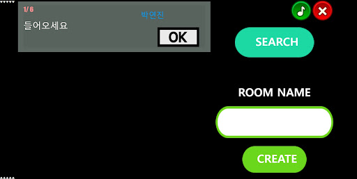SPACE STORM Screen 3