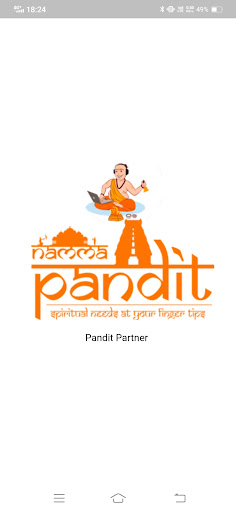 Android application Nammapandit partner screenshort