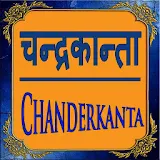 ChanderKanta Ki Kahani icon