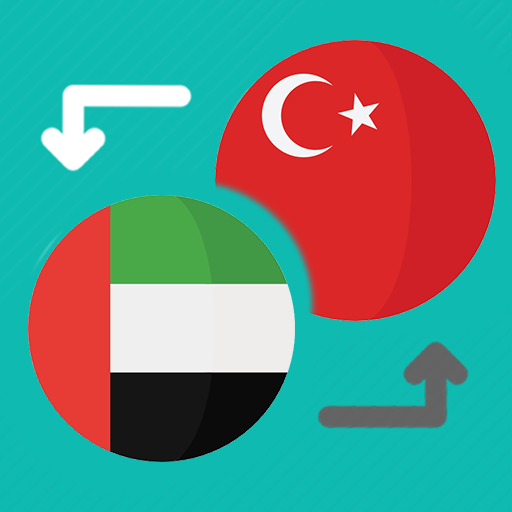 Arabic Turkish Translator  Icon