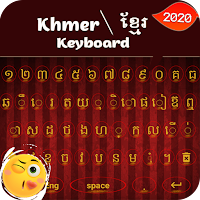 KW Phum keyboard  Khmer Typin