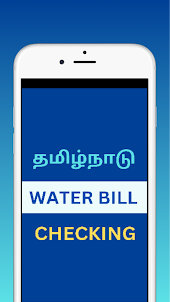 Tamilnadu Water Bill Check app