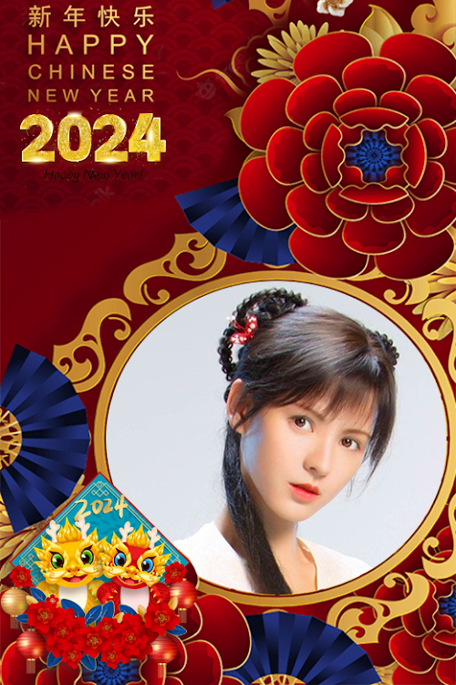 Chinese new year frame 2024 - 1.10 - (Android)