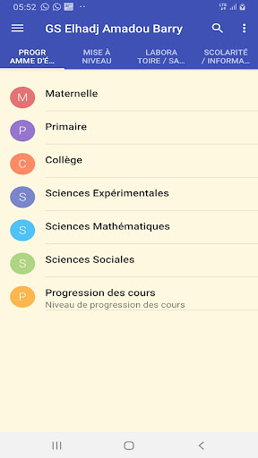 Android application GS Elhadj Amadou Barry screenshort