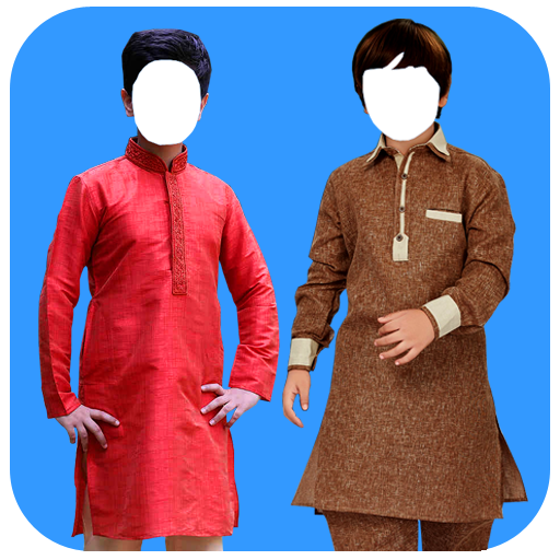 Boy Sherwani Photo Suit logo