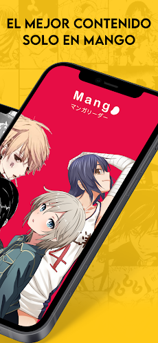 Mango: Lector de Manga Españolのおすすめ画像2