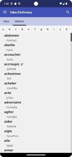 Yaka Dictionary Screen 3