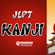 Daftar Kanji JLPT