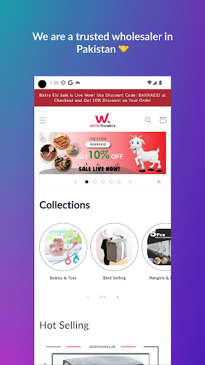 Wide Traders Online Shopping Screen 2