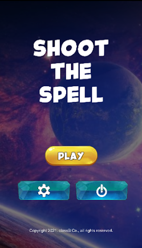 Android application 스펠링슈터 (Shoot the Spell) screenshort