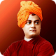 स्वामी विवेकानंद जीवनी - Swami Vivekananda Laai af op Windows