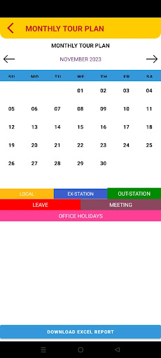 Tirumala TMT Executive Screen 3