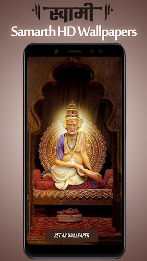 Swami Samarth Wallpaper Photo - Apps on Google Play