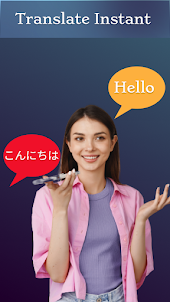 English - Japanese Translator