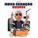 RÁDIO NOVA GERAÇÃO GOSPEL