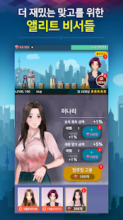 ตัวอย่างแอป