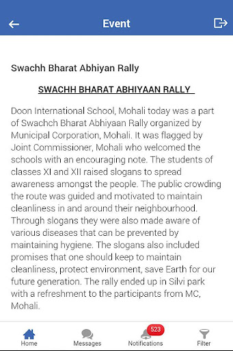 Doon International, Mohali Screen 3
